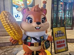 -徐记小怪兽肉蟹煲(中央大街店)