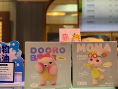 -巴黎贝甜(好世界店)