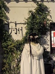 -扶摇阁旗袍|汉服造型工作室