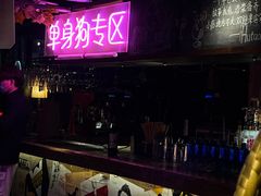 -胡桃里乐队酒馆(昙华林店)