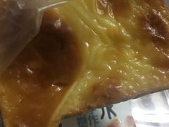 乳酪面包-格瑞思GRACE(江宁金鹰店)