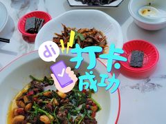 -宝荣鱼馆·临湖之宴(千岛湖店)