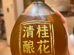 -盟重烧烤(高正街店)