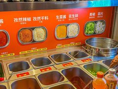-真熙家牛排烤肉无限续(百脑汇店)