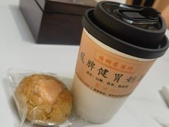 暖脾健胃奶茶-罗湖区中医院梧桐药膳坊