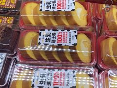 -味多美(江安路店)