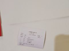-大鸭梨烤鸭(左家庄店)