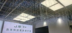 -吉米护肤造型