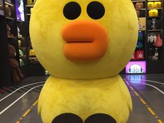 -LINE FRIENDS Garosu-gil Flagship Store