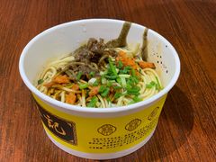 -蔡林记(广埠屯店)