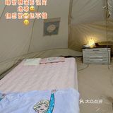 野营之松山湖站！