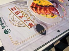 -翠华餐厅(维璟印象城店)