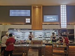 -红状元·空中花园火锅(金龙大道店)