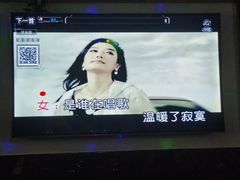 -唱吧麦颂KTV(黄兴步行街店)