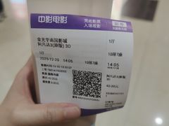 -Swt Paradise蜜语咖啡奶茶鲜果茶(金光华广场店)