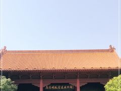 -明故宫遗址公园