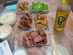 -蓝精灵饺子店