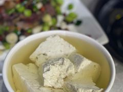 臭豆腐-贵州豆腐王(上合店)