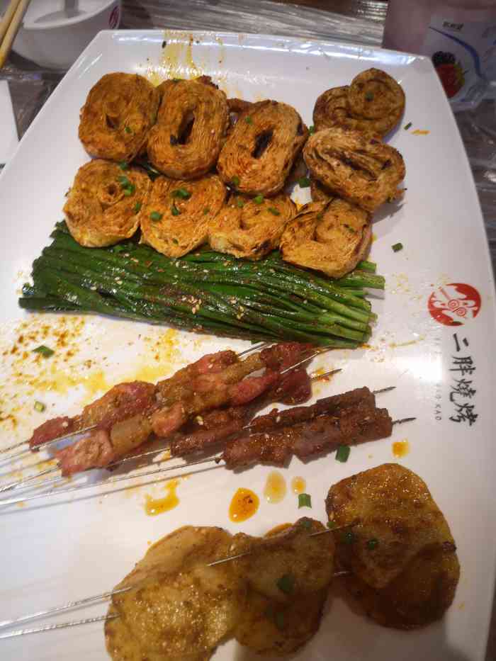 二胖烧烤(青城第一街店)-"吃了这么多家烧烤店觉得这家烧烤挺不错的,.