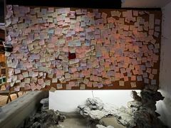 -白兔子密室(长寿路店)