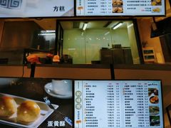 -知味观(湖滨店)