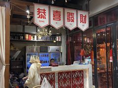 -郭婆婆疯子鸡·土货江湖菜馆