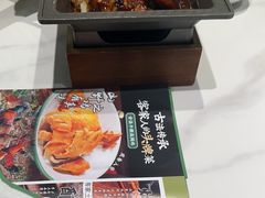 -客汁源味·客家菜(时代城店)