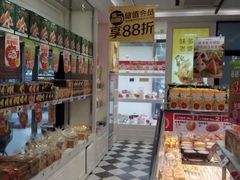 零售区-味多美蛋糕(马家堡永辉店)