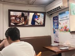 -建国328 本帮小馆·面馆
