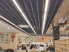 -杭州市萧山图书馆