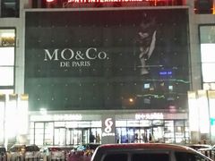 android_upload_pic-金逸影城(中关村店)