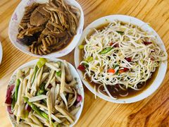 -三中高皇羊肉馆