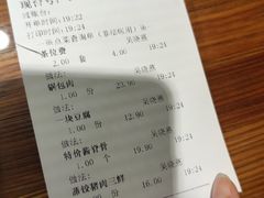 -七菜馆·东北菜·蒸饺(文体路店)