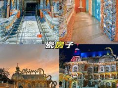 -天津之眼摩天轮