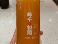 -味千拉面(江城大道永旺梦乐城店)