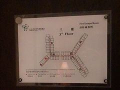 -三亚亚龙湾红树林度假酒店