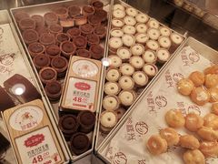 -珍糕兴(三林店)