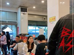 -易记皮肚面(明瓦廊店)