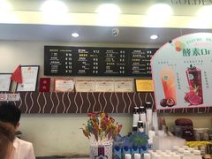 -金凤成祥(五棵松二店)