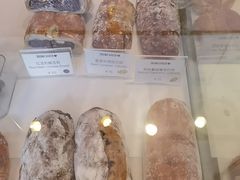 -DRUNK BAKER(上海陕康里店)