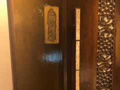 -大妙火锅·非物质文化遗产(东湖公园店)