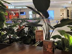 -泰香米泰国餐厅(中大国际店)