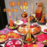 西安探店｜杜海涛&吴昕火锅店～人均30吃到撑