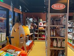 -MARSMART PETS火星宠物超市(1733店)