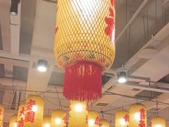 -朱光玉火锅馆(正弘城店)