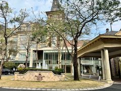 -中旅阿那亚九龙湖·公主酒店