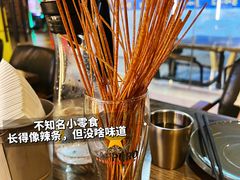 -Dak's 炸鸡(远景路店)