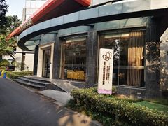 -福田家月子中心 产后 月嫂(市立母子医院店)