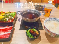 -吉野家(人和香港城店)