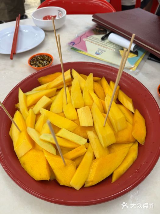 新峰肉骨茶图片